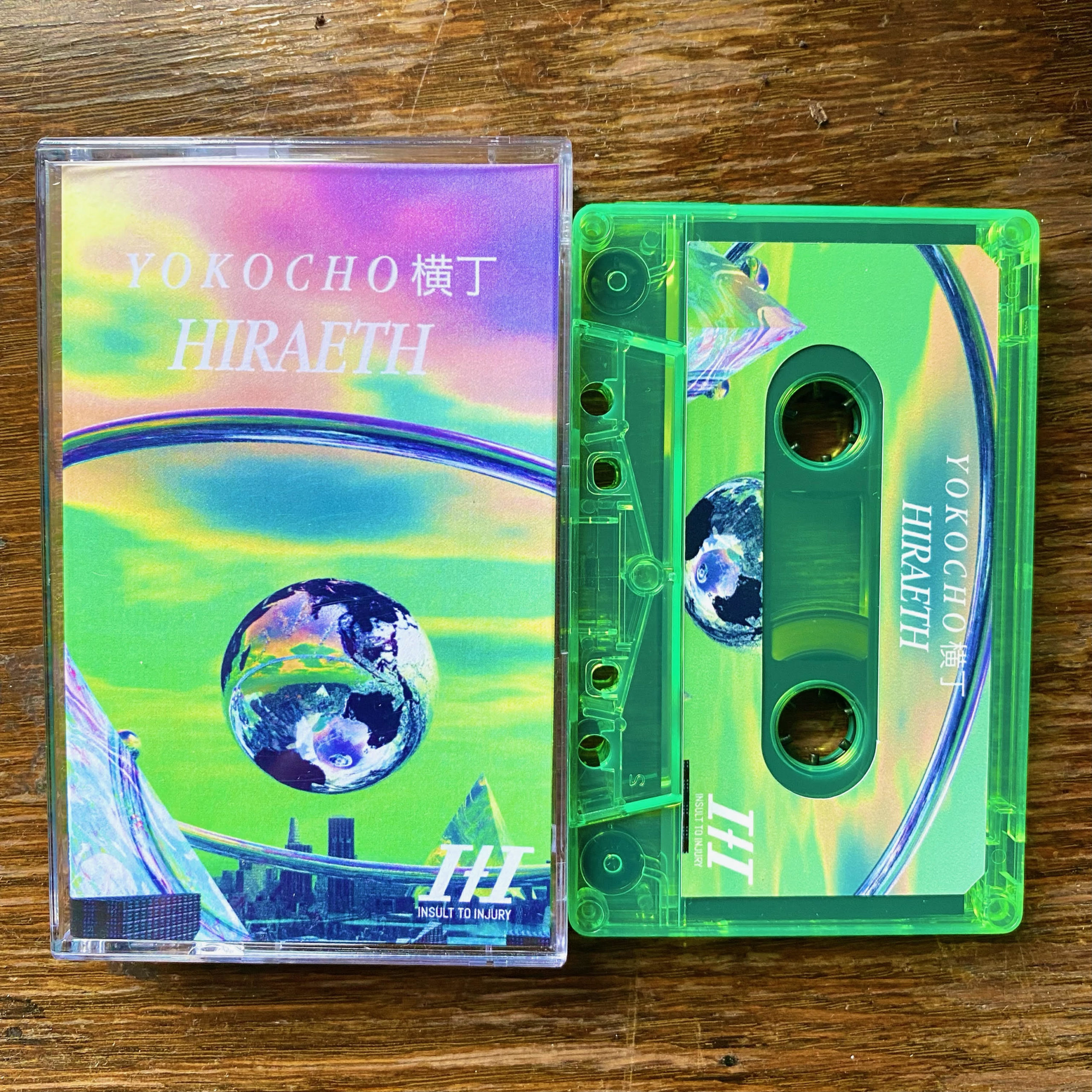 Premiere: YOKOCHO - A Place To Call Home (Tom Sharkett 5am